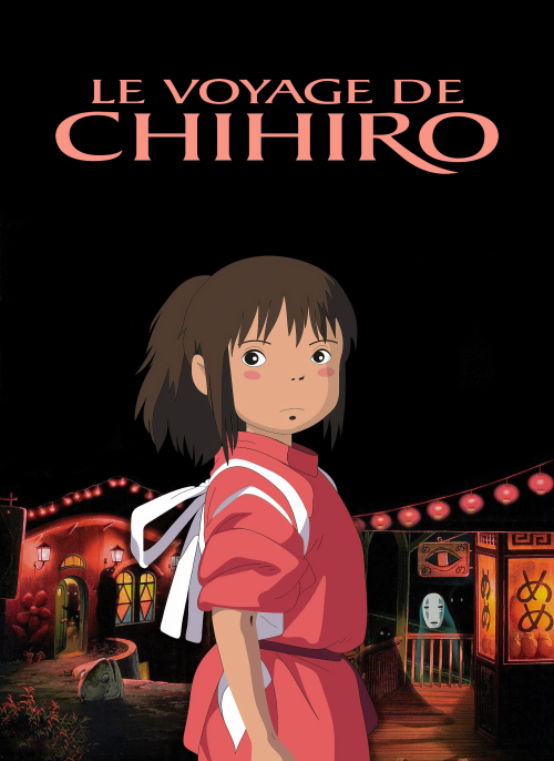 Affiche du film
