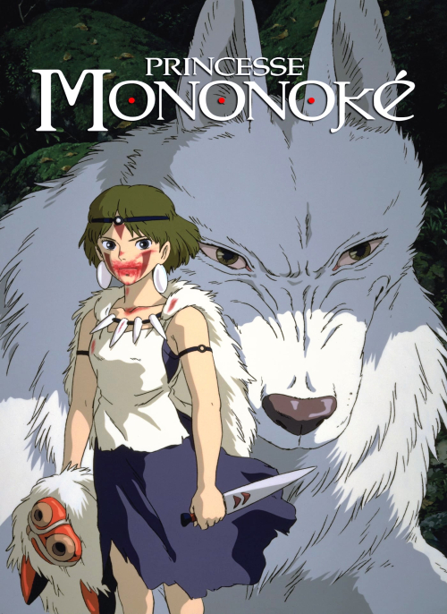 Affiche du film