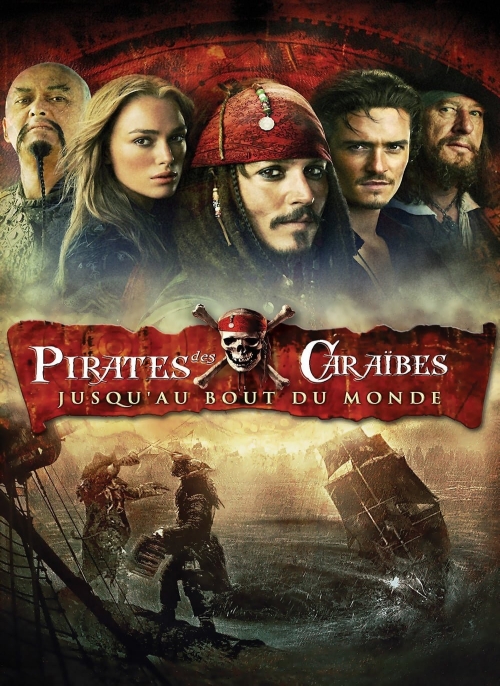 Affiche du film