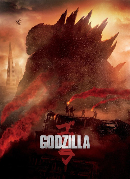 Affiche du film