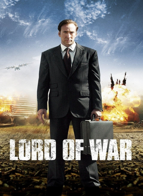 Affiche du film