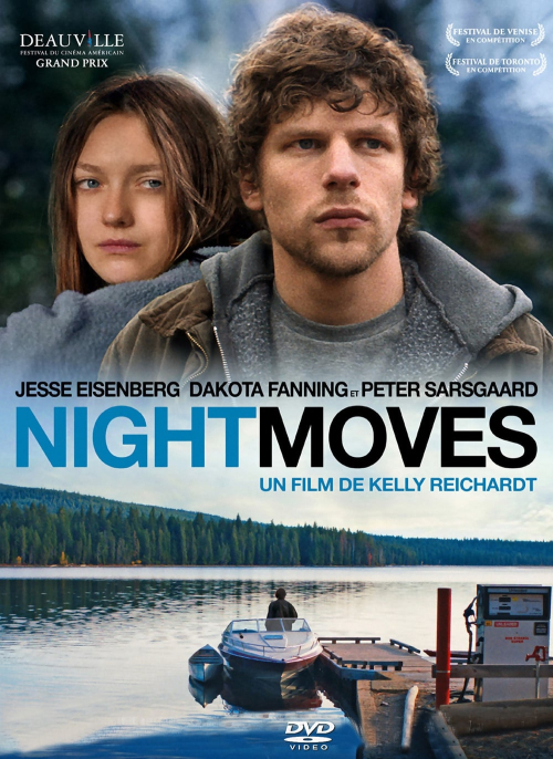 Affiche du film
