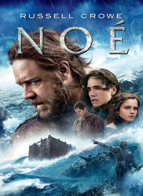 Affiche du film