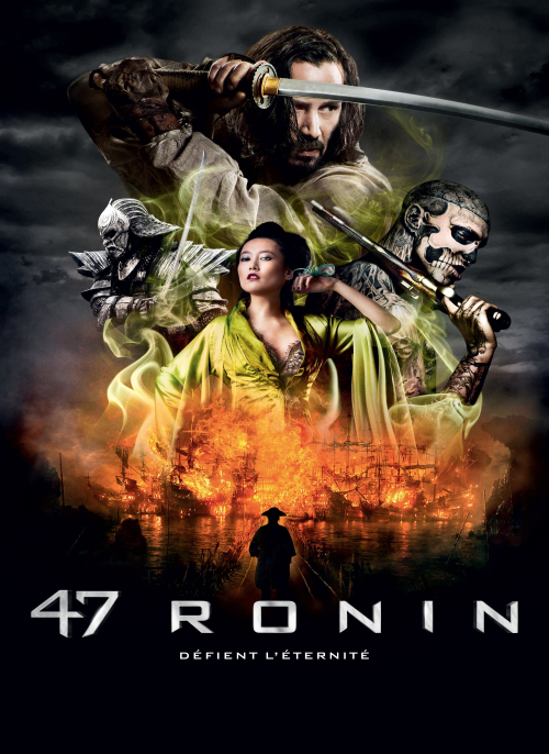 Affiche du film