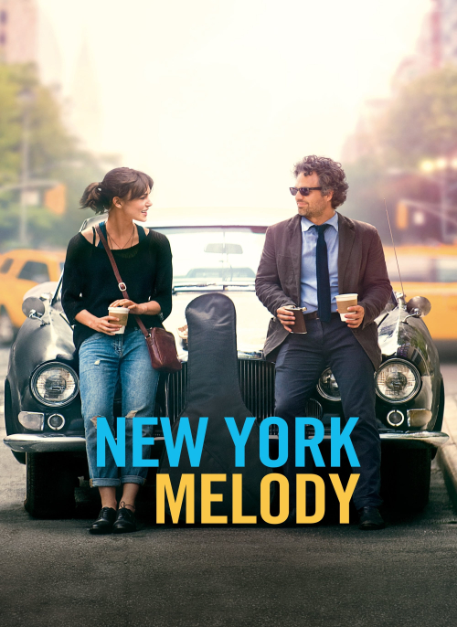 Affiche du film
