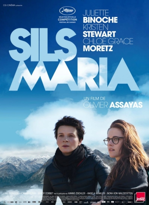 Affiche du film