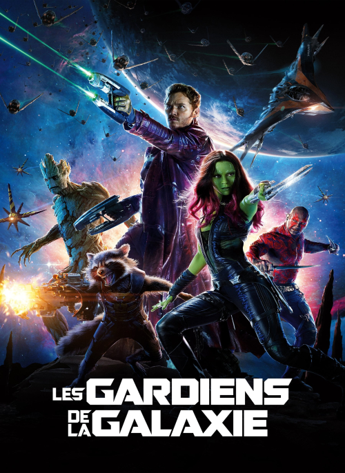 Affiche du film
