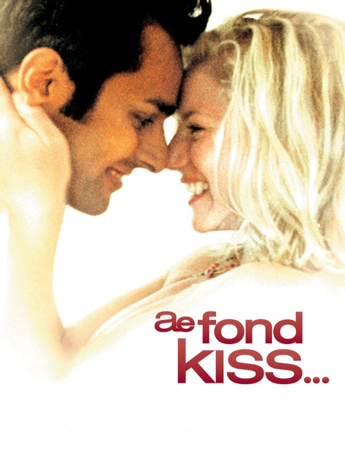 Affiche du film