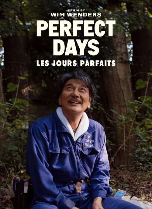Affiche du film