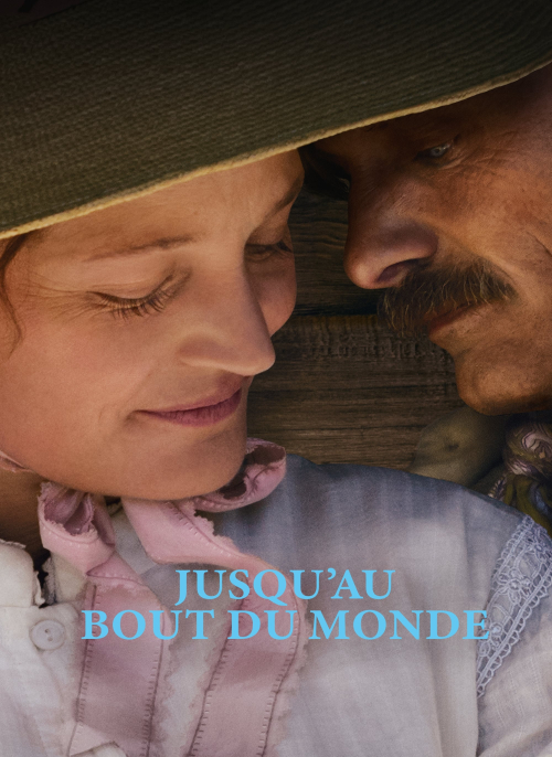 Affiche du film