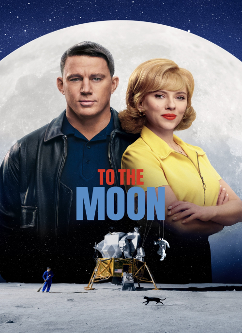 Affiche du film