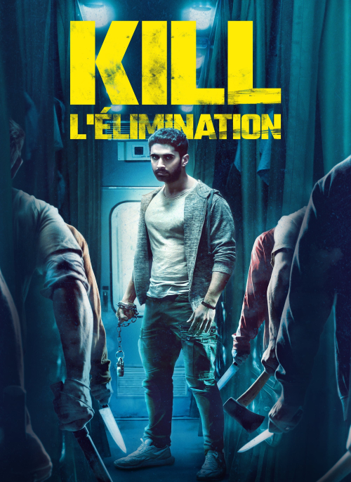Affiche du film