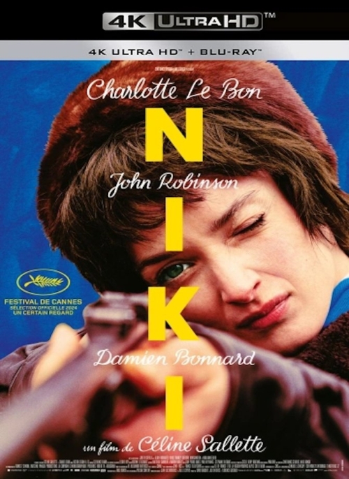 Affiche du film