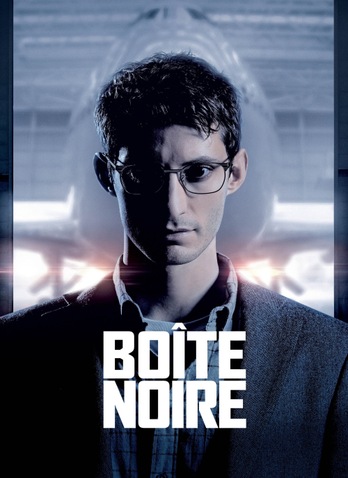 Affiche du film