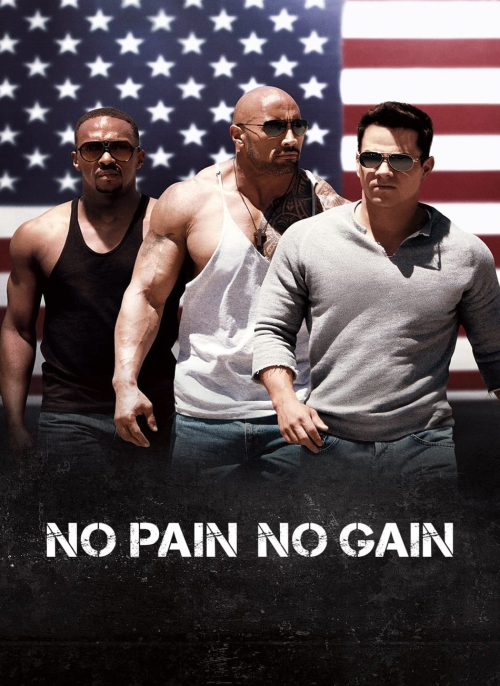 Affiche du film