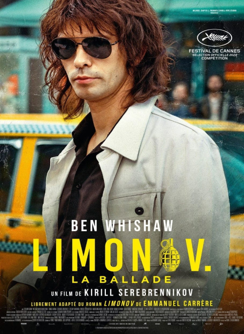 Affiche du film