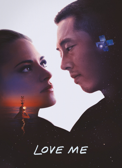Affiche du film