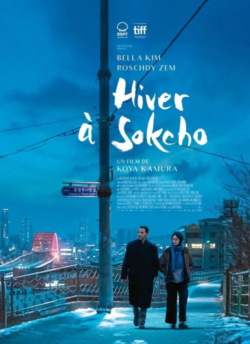 Affiche du film