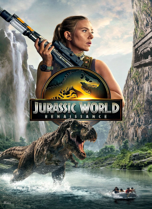 Affiche du film