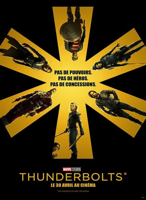 Affiche du film