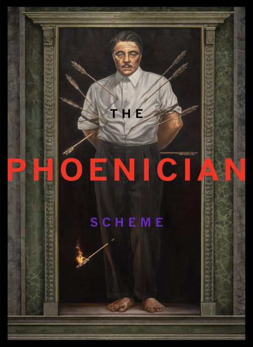 Affiche du film