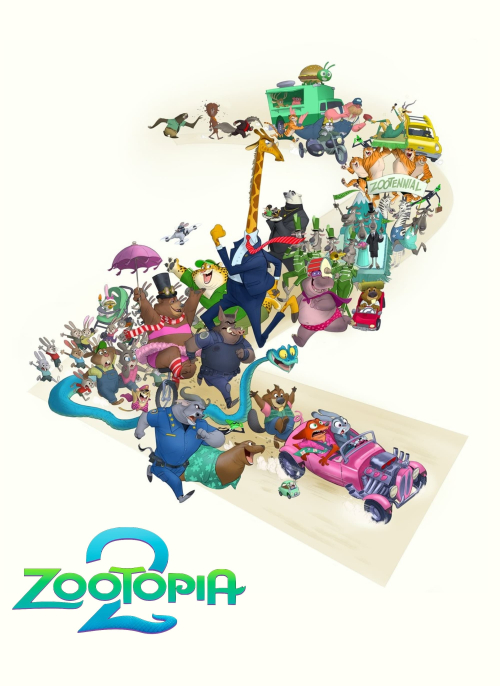 Affiche du film