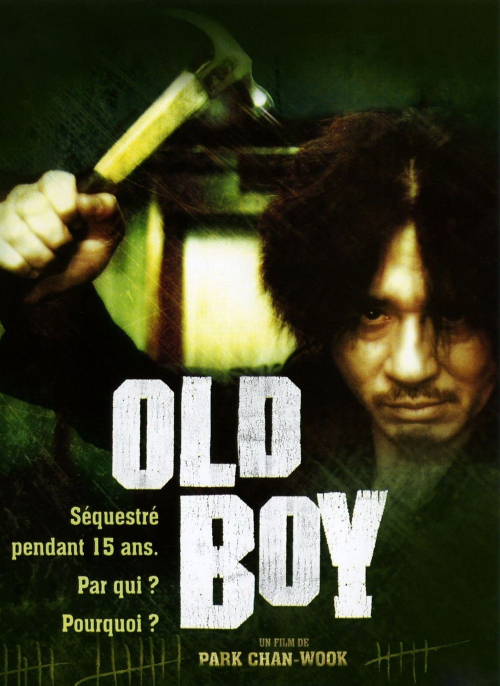 Affiche du film