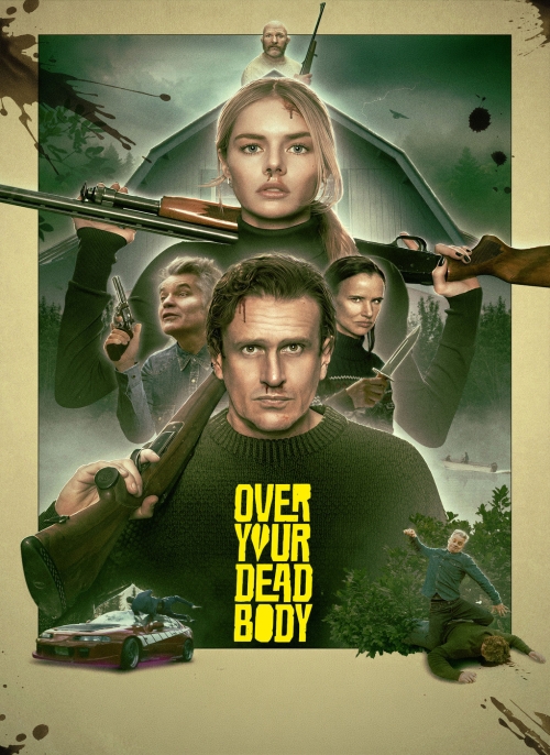 Affiche du film