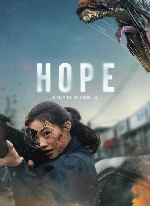 Affiche du film