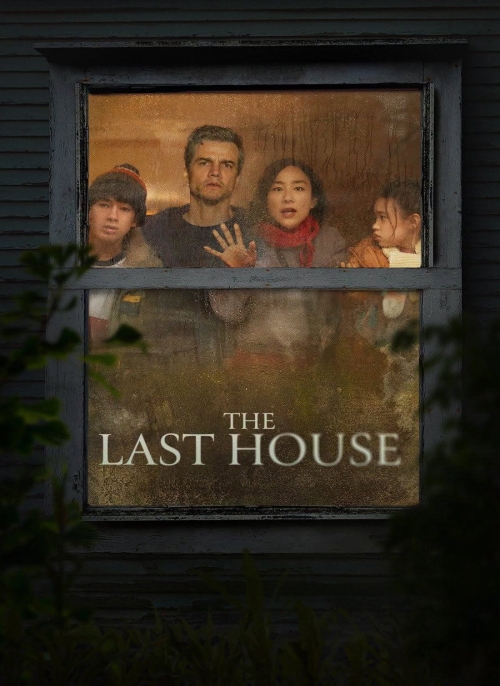 Affiche du film