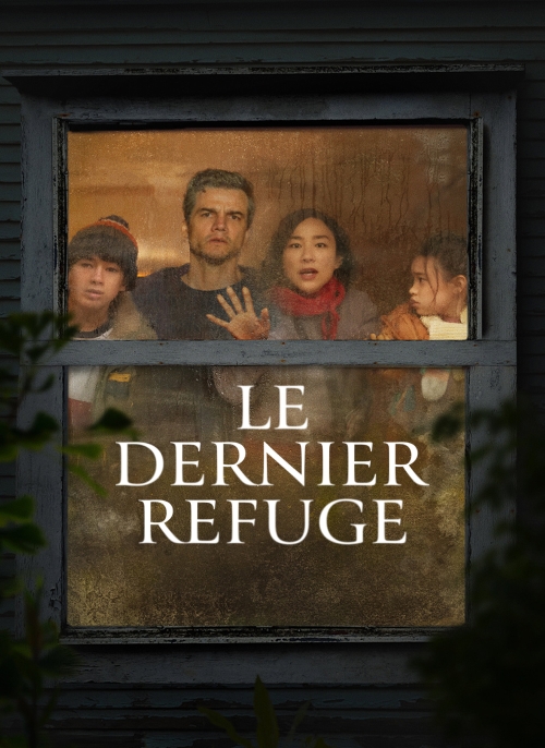 Affiche du film