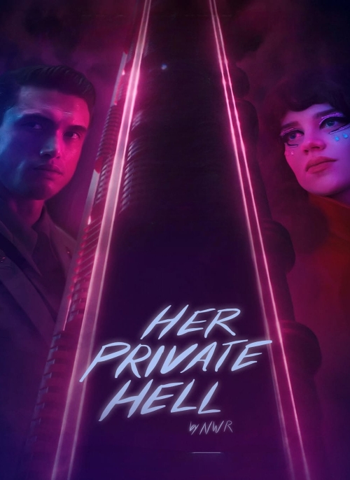 Affiche du film