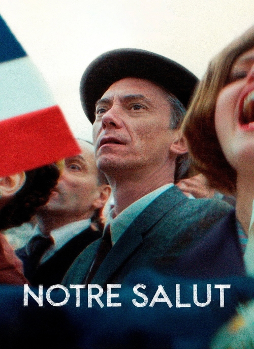 Affiche du film