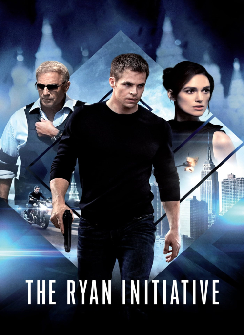 Affiche du film