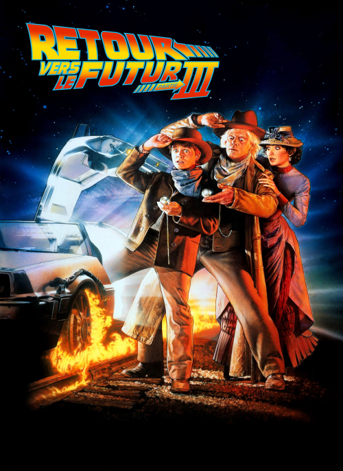 Affiche du film