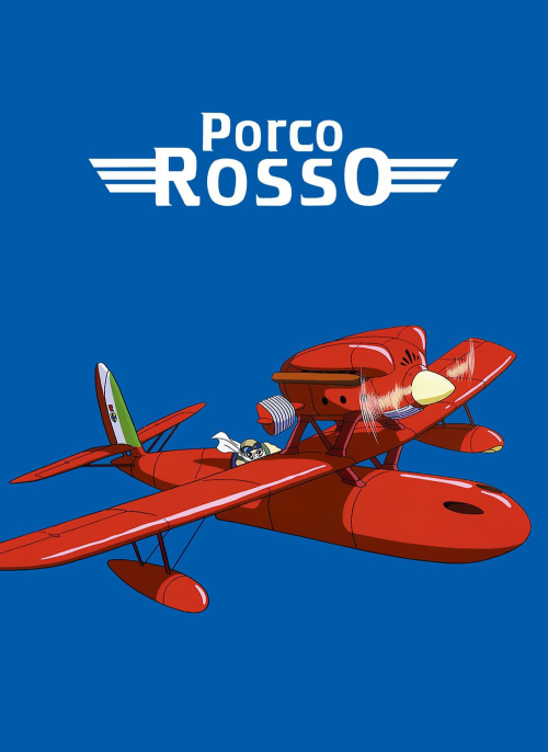 Affiche du film