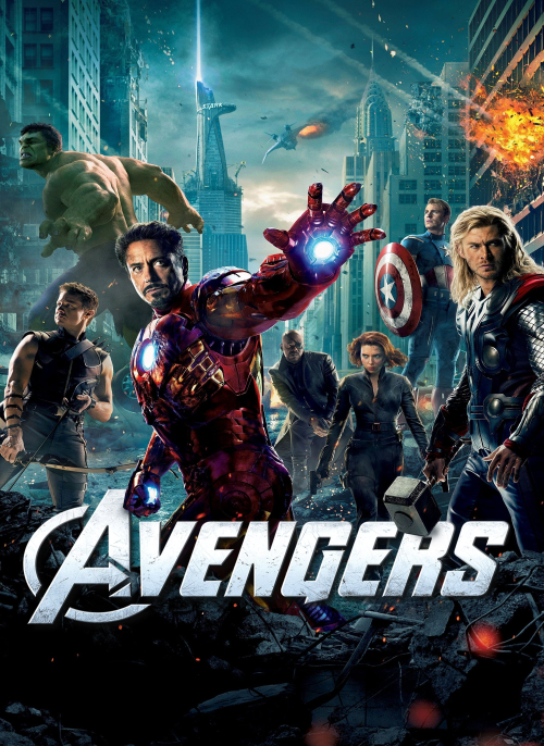 Affiche du film