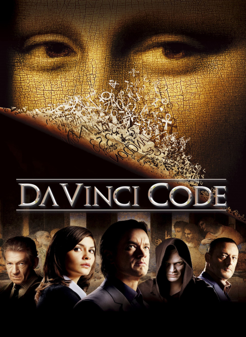 Affiche du film