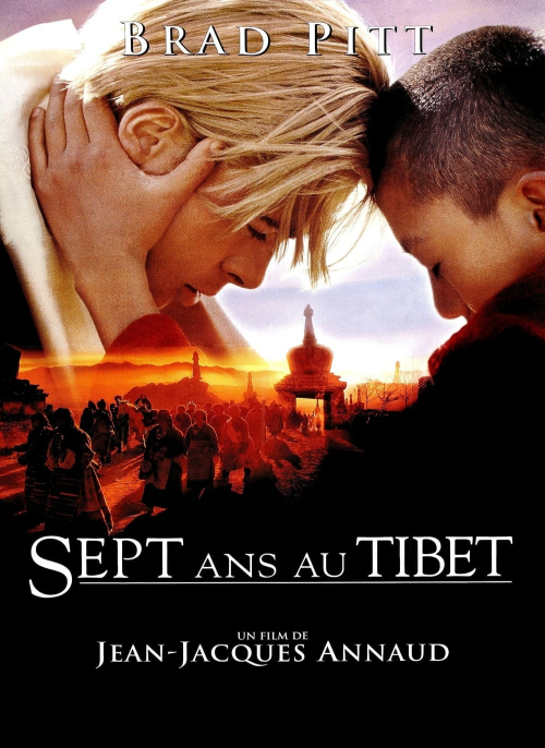Affiche du film