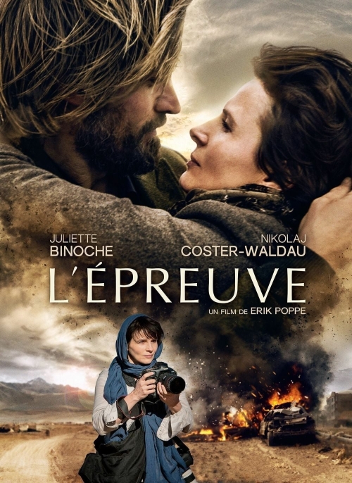 Affiche du film
