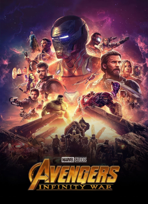 Affiche du film