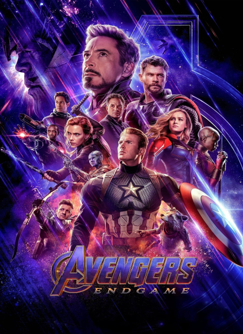 Affiche du film