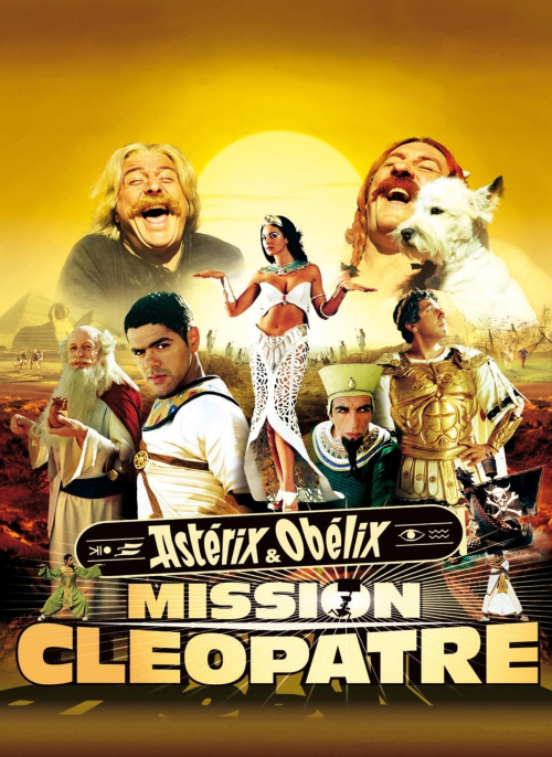 Affiche du film