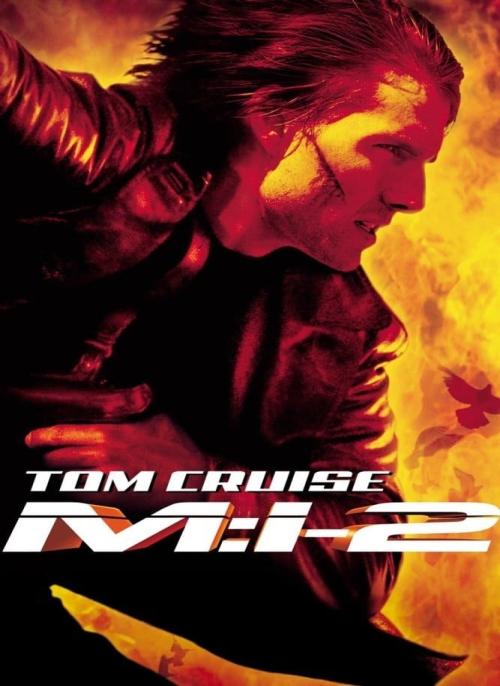 Affiche du film