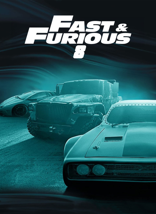 Affiche du film