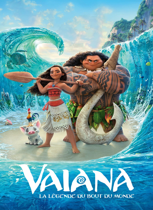 Affiche du film