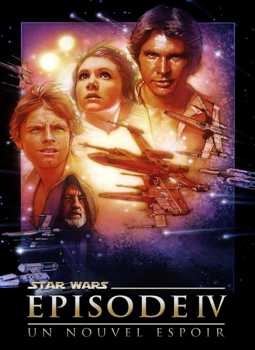 Affiche du film