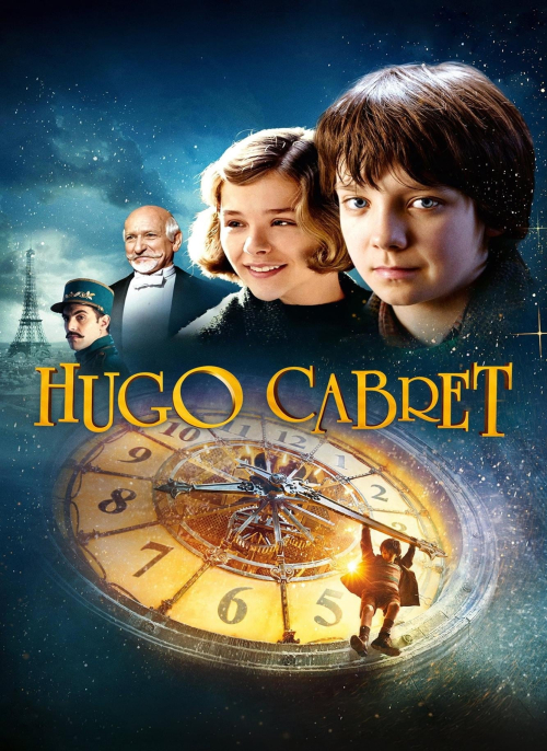 Affiche du film
