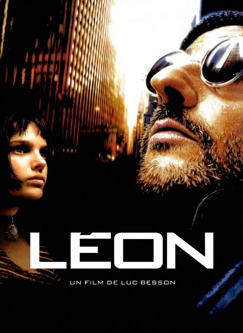 Affiche du film