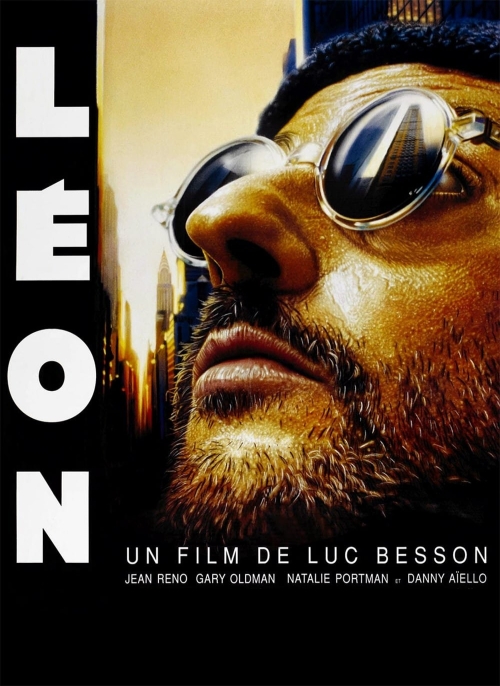 Affiche du film